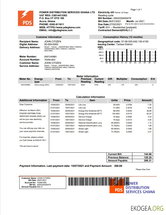 Ghana PDS electricity utility bill